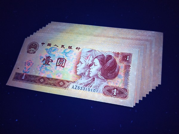 初见801金龙王四大天王冠之一五星级(az首发)稀
