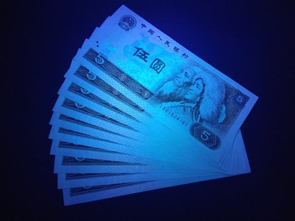 805苍松翠鹤刀拆标十自定全品近绝荧光灯无斑