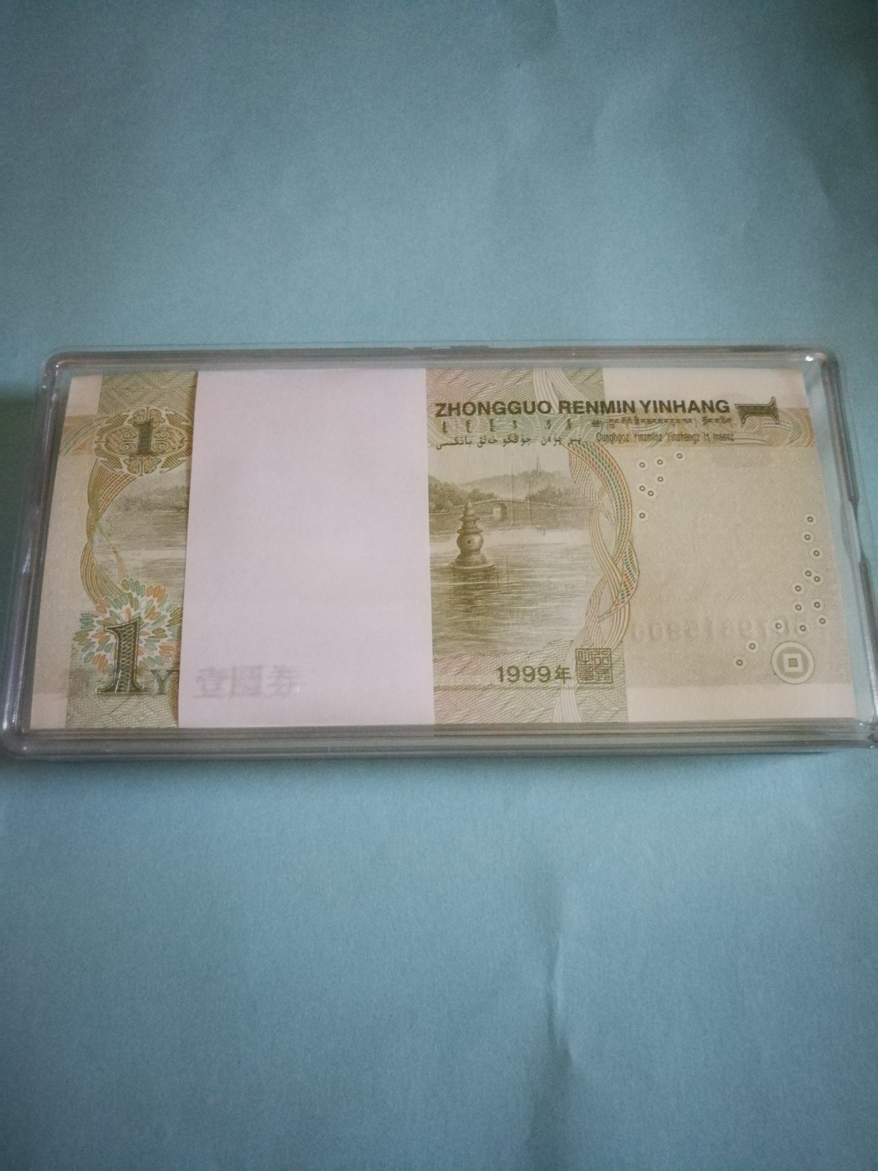 大叶兰首发冠so5501整刀