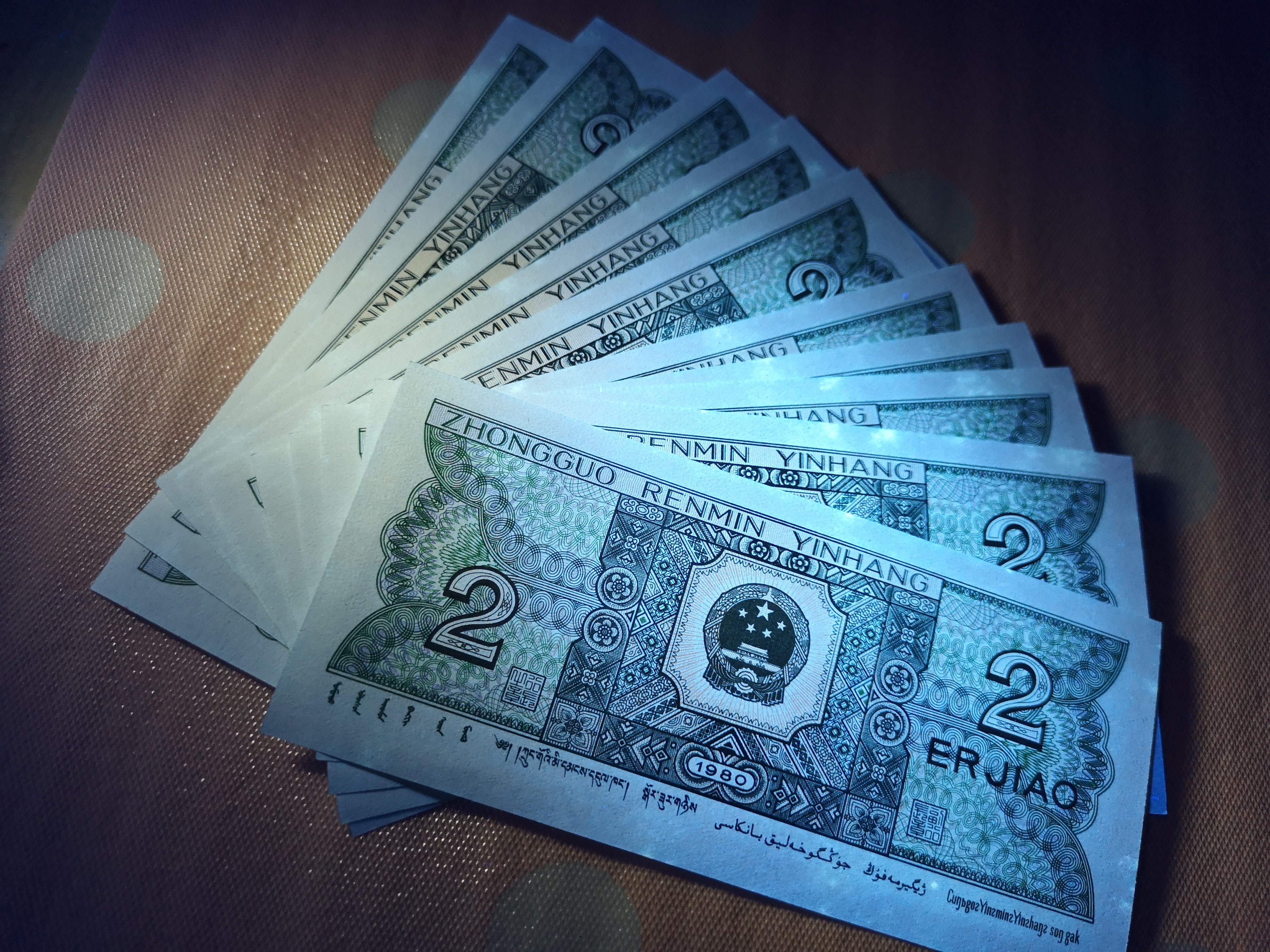 从新上,8002精制币冠po一