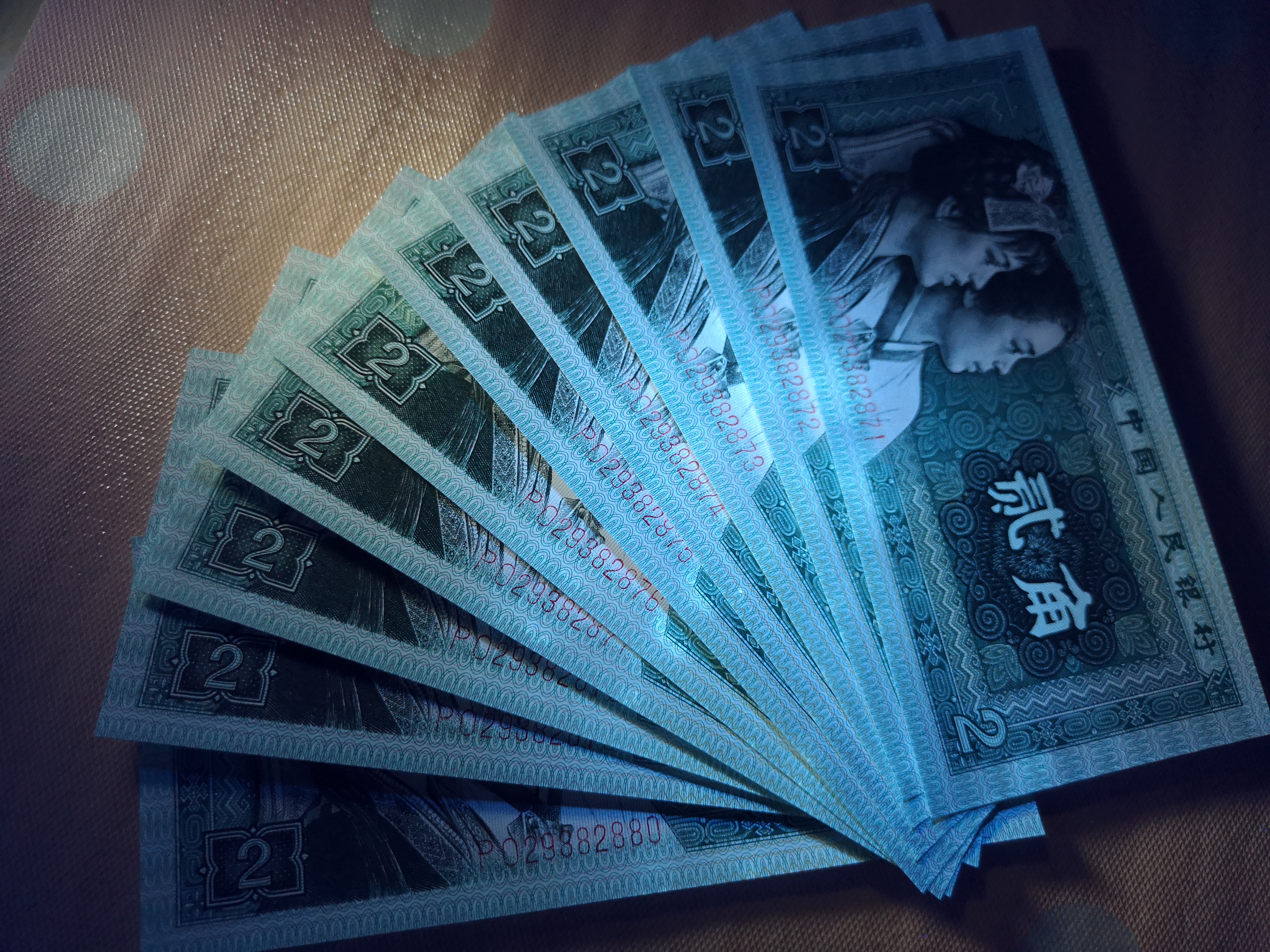 从新上,8002精制币冠po一