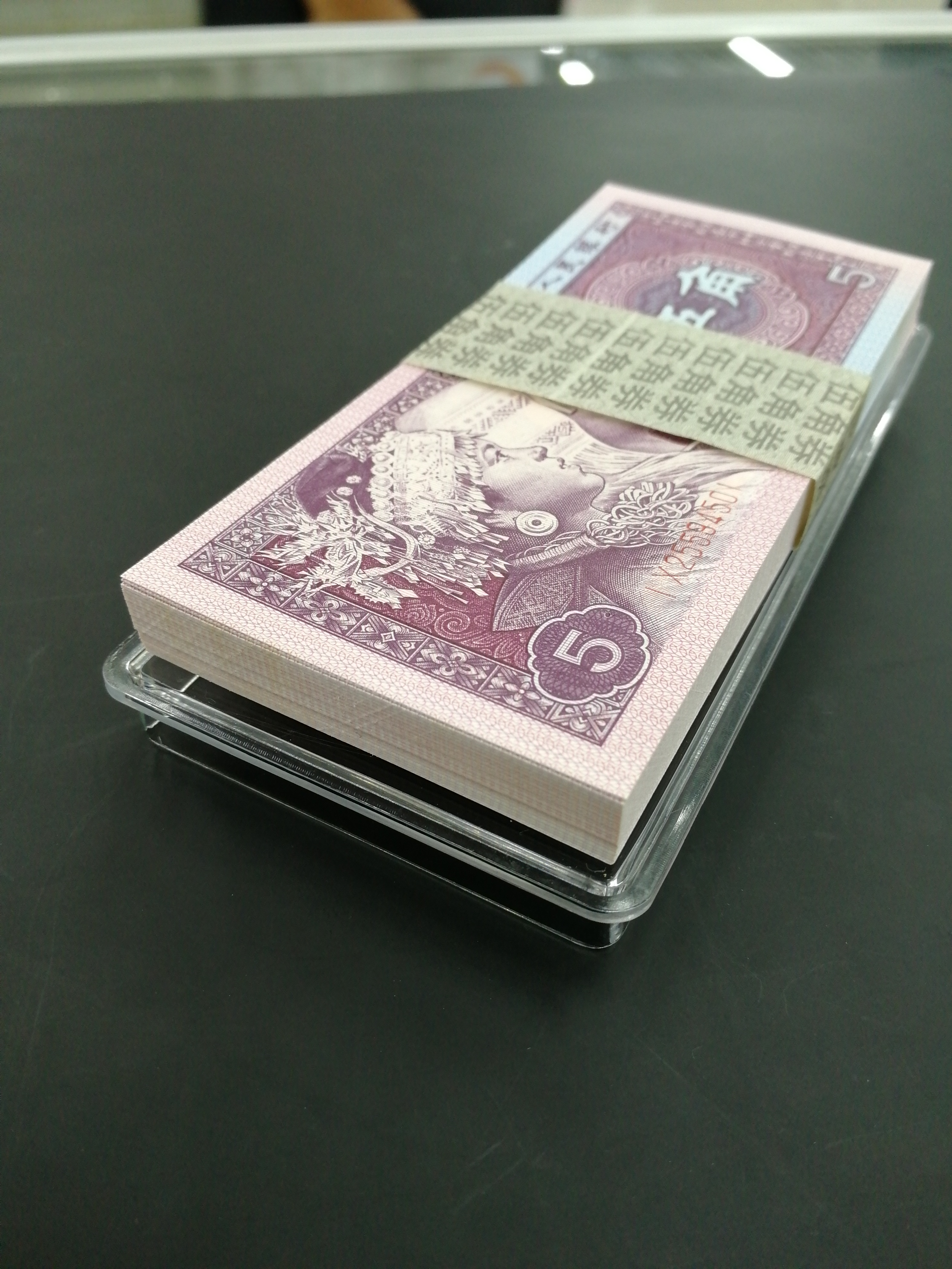 8005第一大组超级稀冠,ix