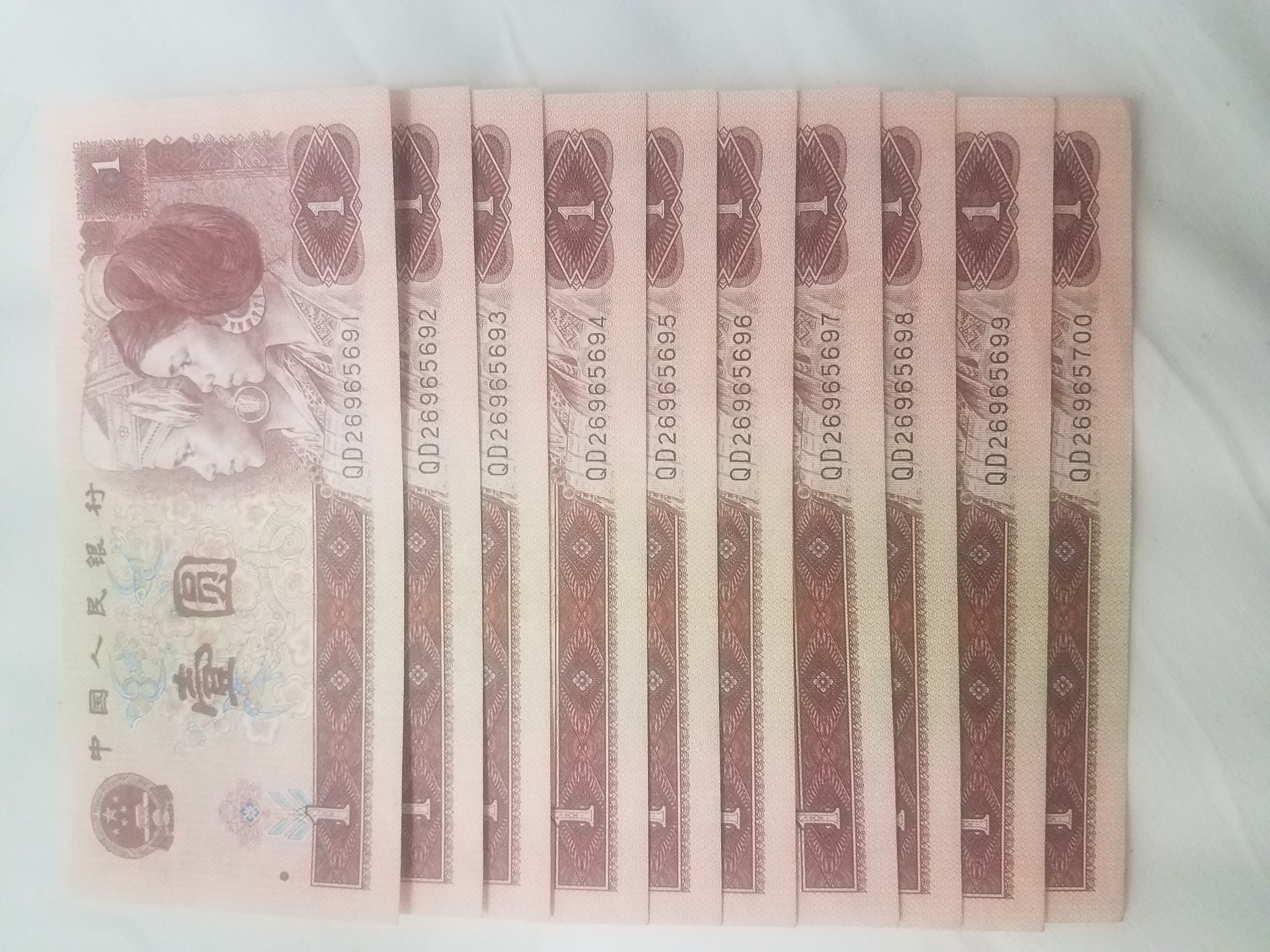 901冠号图片