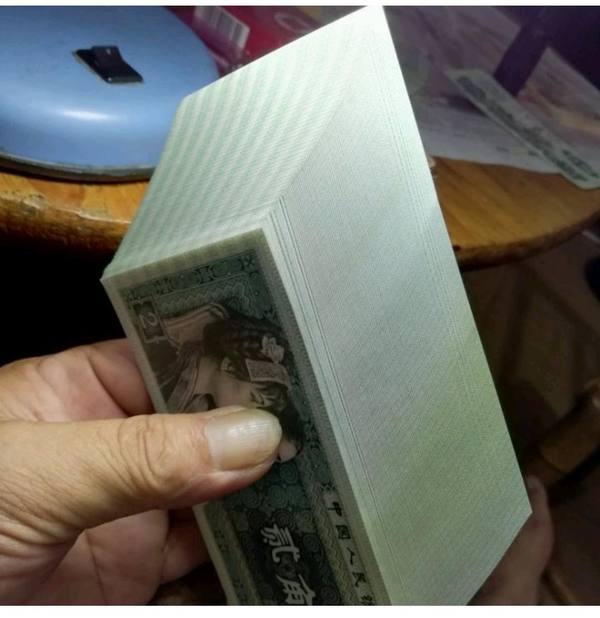 全新8002一刀,含豹子号777