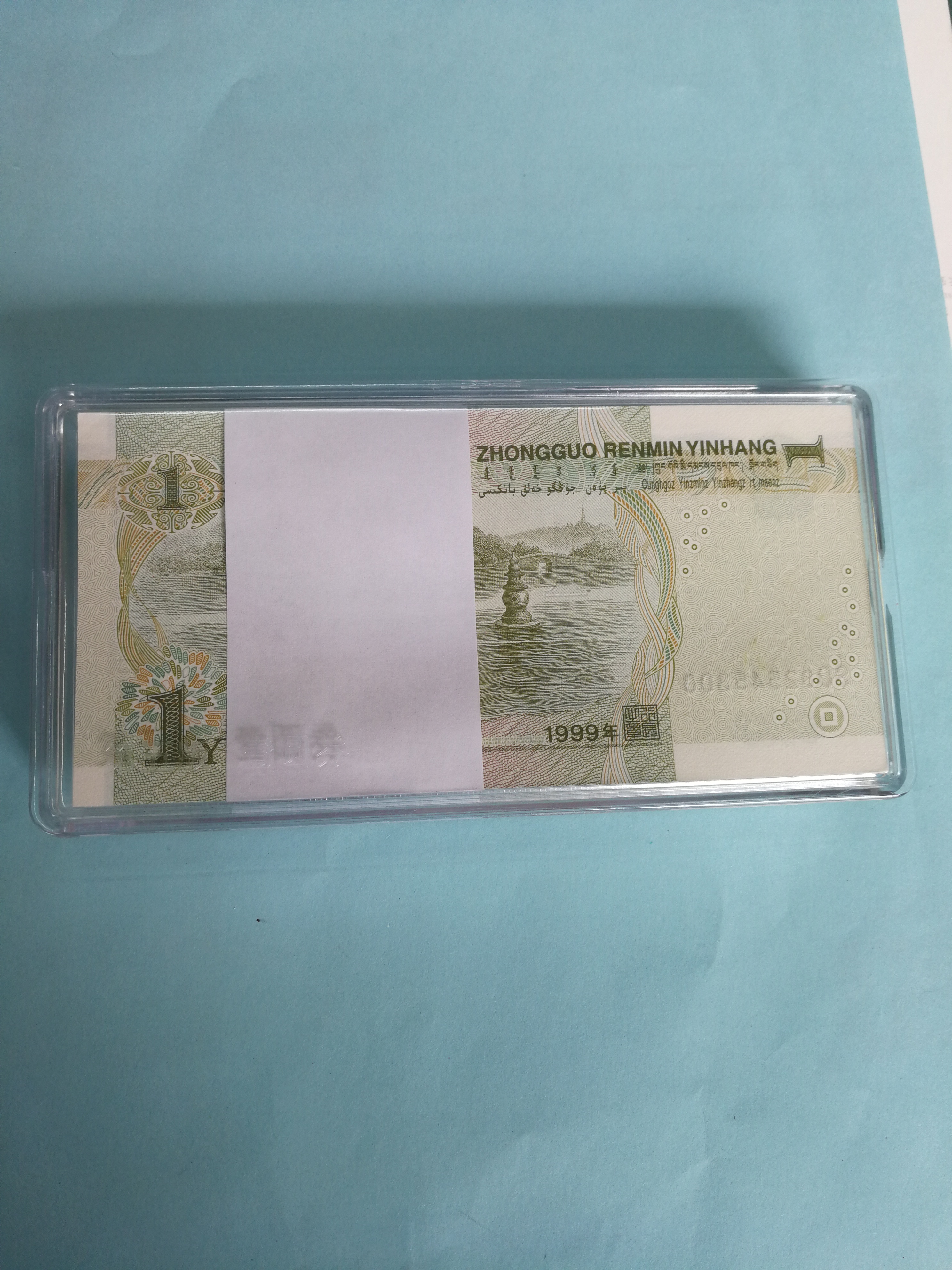 大叶兰首发冠so201整刀～保