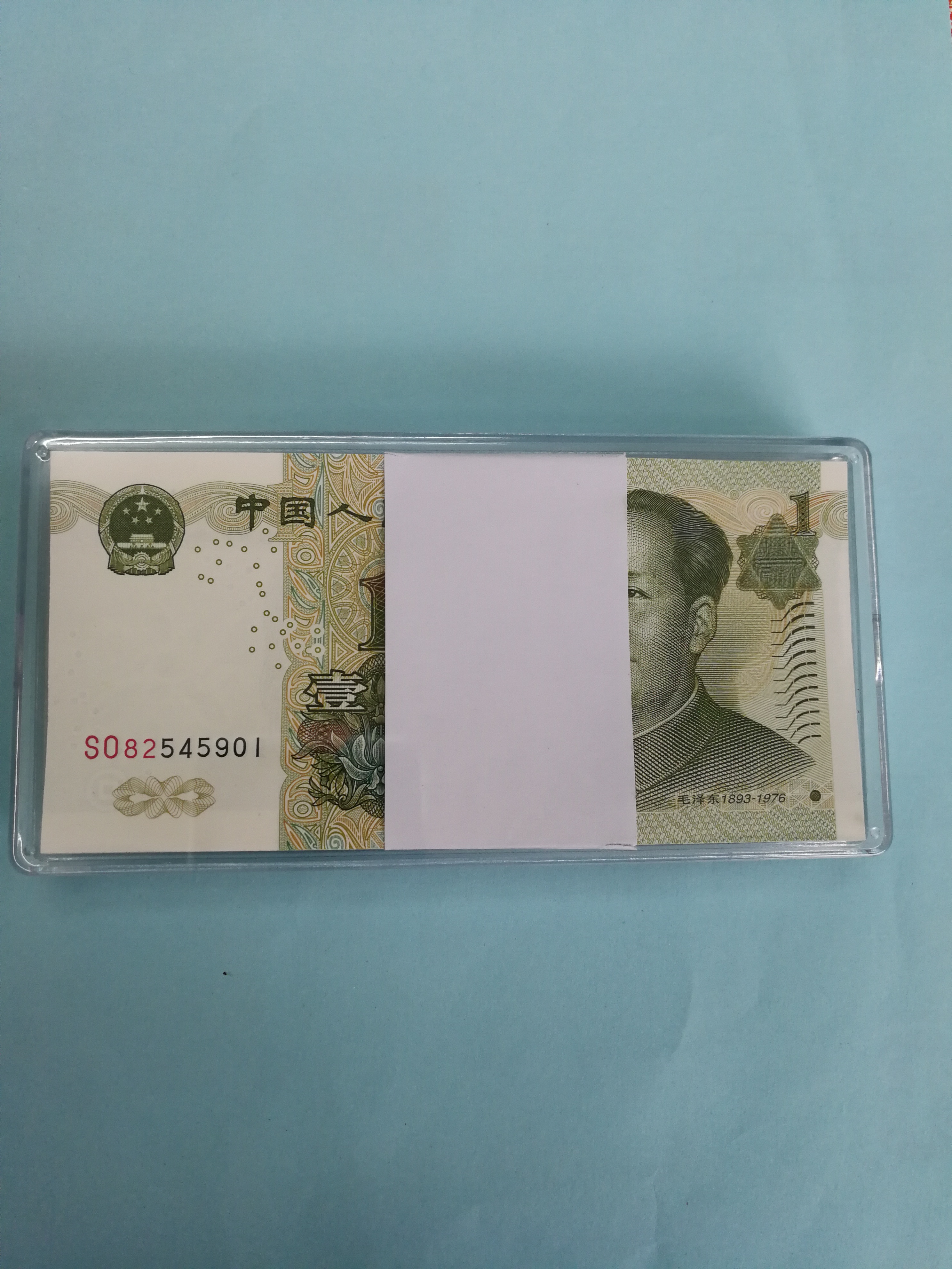 大叶兰首发冠so901整刀～正