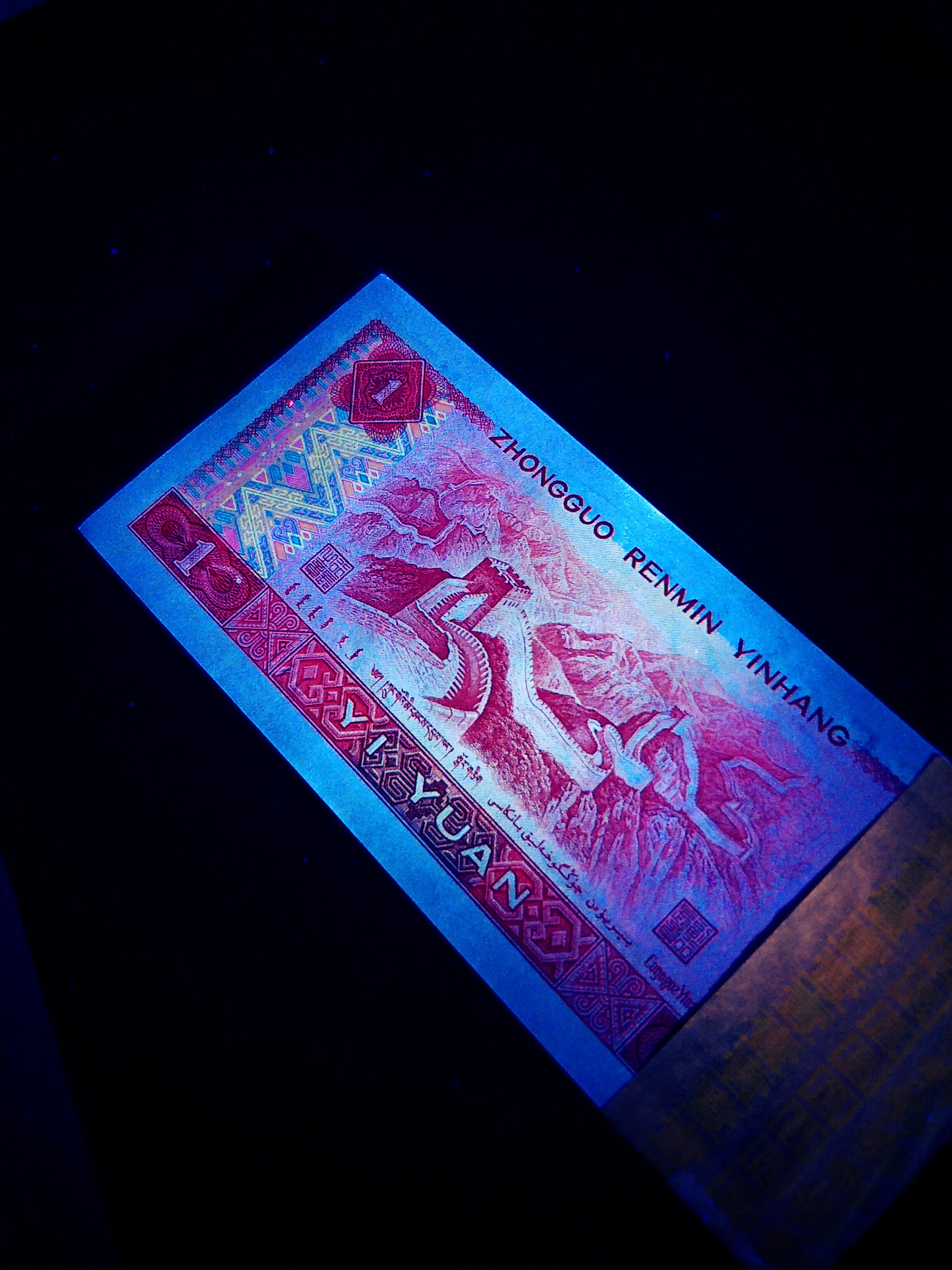 fp676最强流水红红火火恍恍惚惚中国龙,801中国龙网上公认三个半冠号