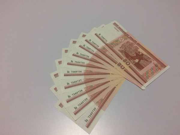 白俄罗斯50元全新10连号全新绝品保真