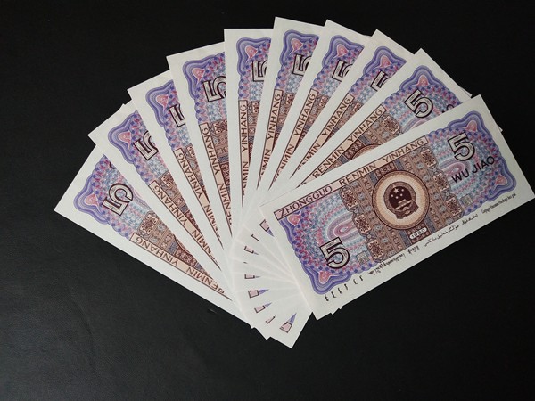 8005中国红刀拆全新绝品标十,四角尖尖!灯下无斑