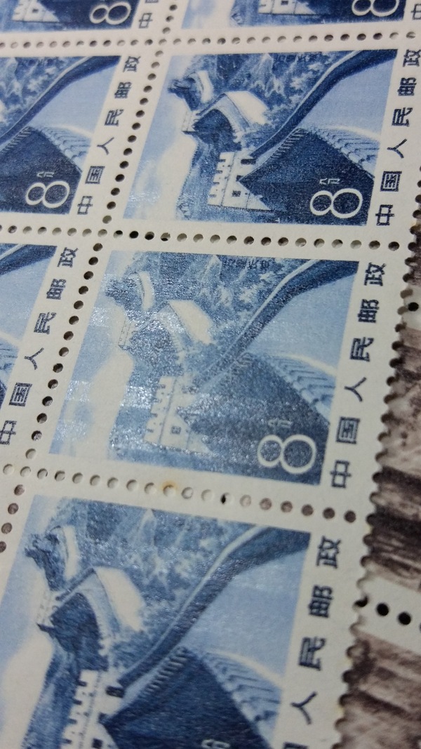 普22甲祖国风光新中国邮票一套带磷光邮票本拍