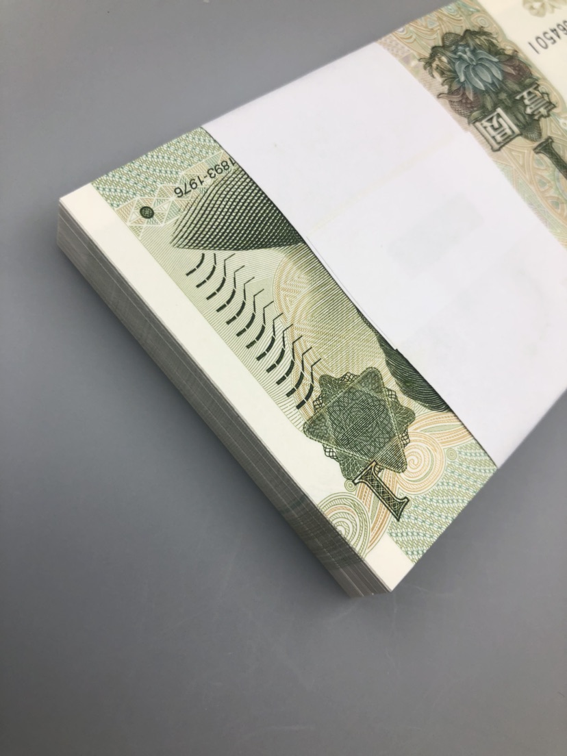 0元起拍 991大叶兰一刀 捆