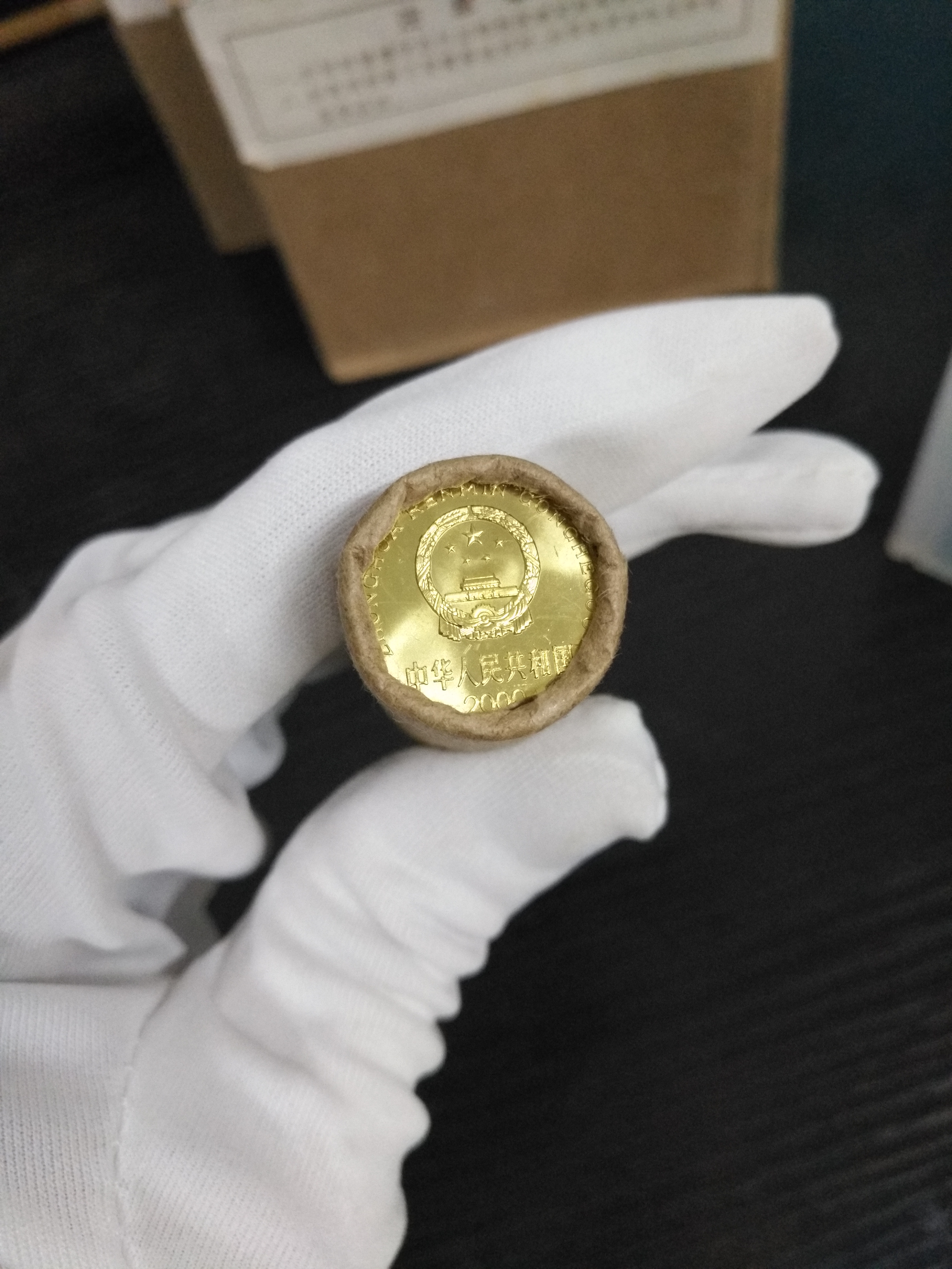 千禧年2000年梅花5角原光原