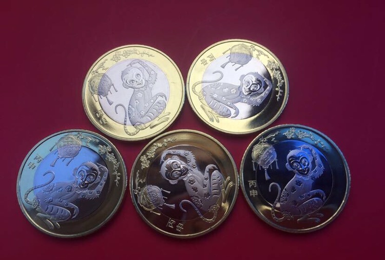 灵猴献瑞纪念币图片