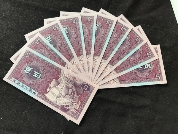 中国红标准十连号,全新保真,无折无皱,无开口无掉皮