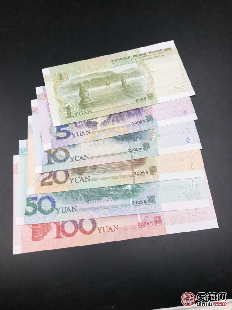 05版老虎号③③③③③一套