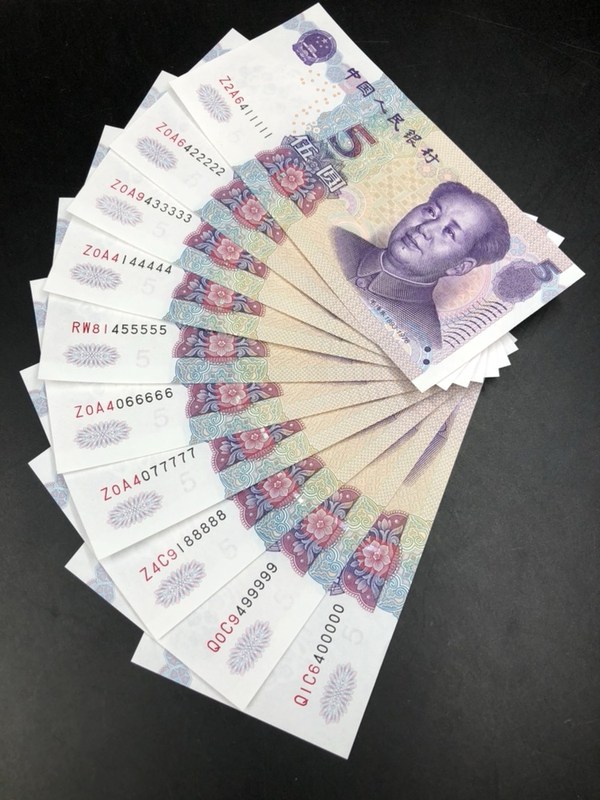 05版 五元老虎号00000-99999一组