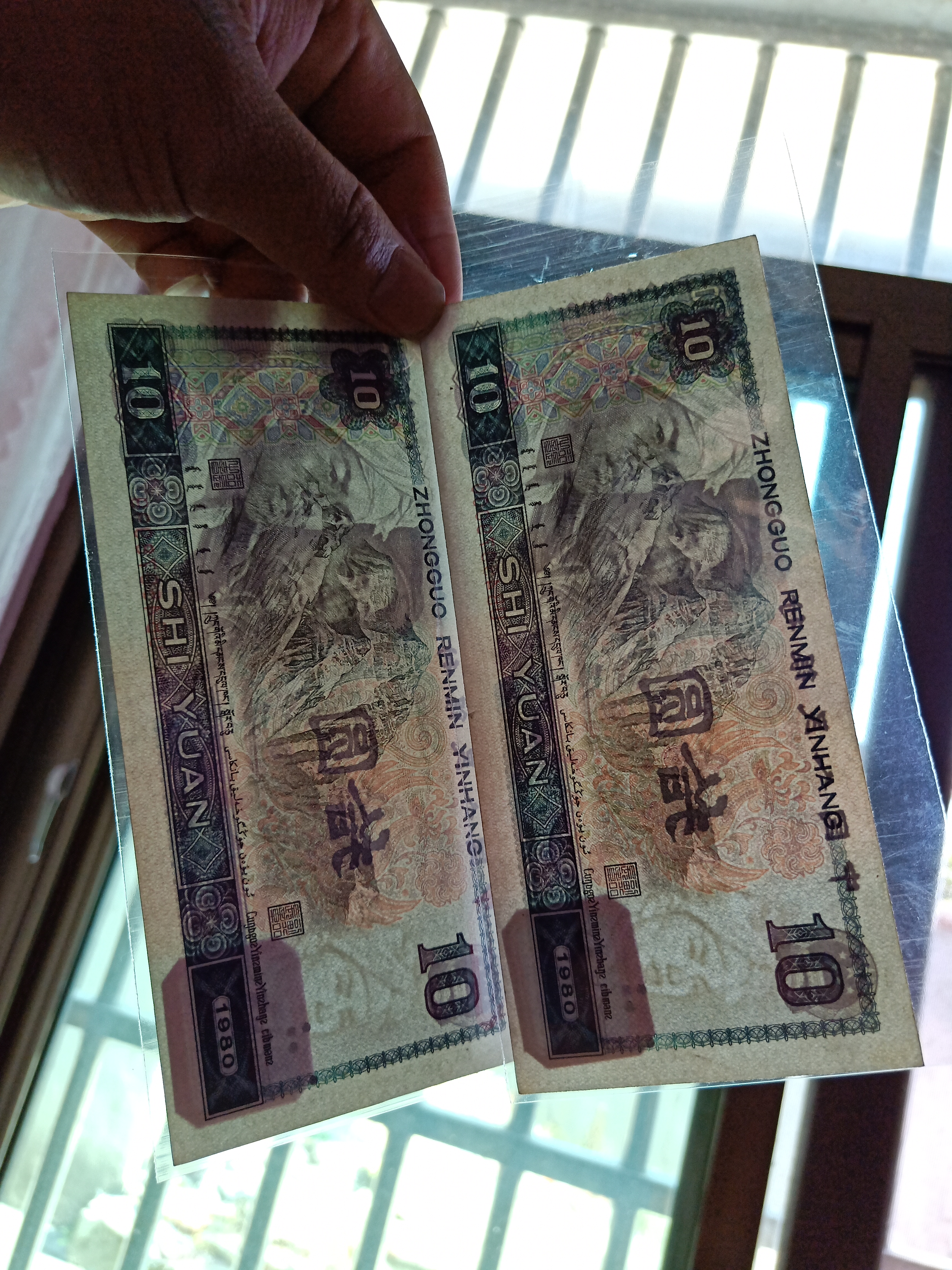 8010豹子号2连,全品.一线