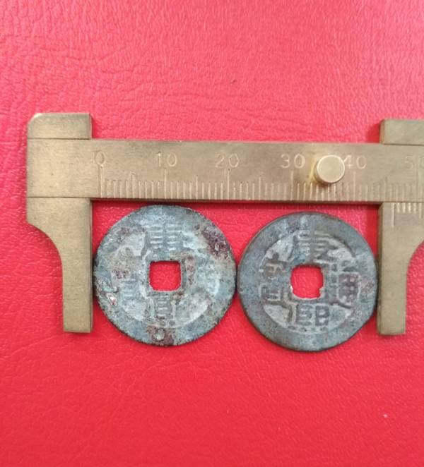 023康熙通宝一对一个出头宝声音都很好听品质