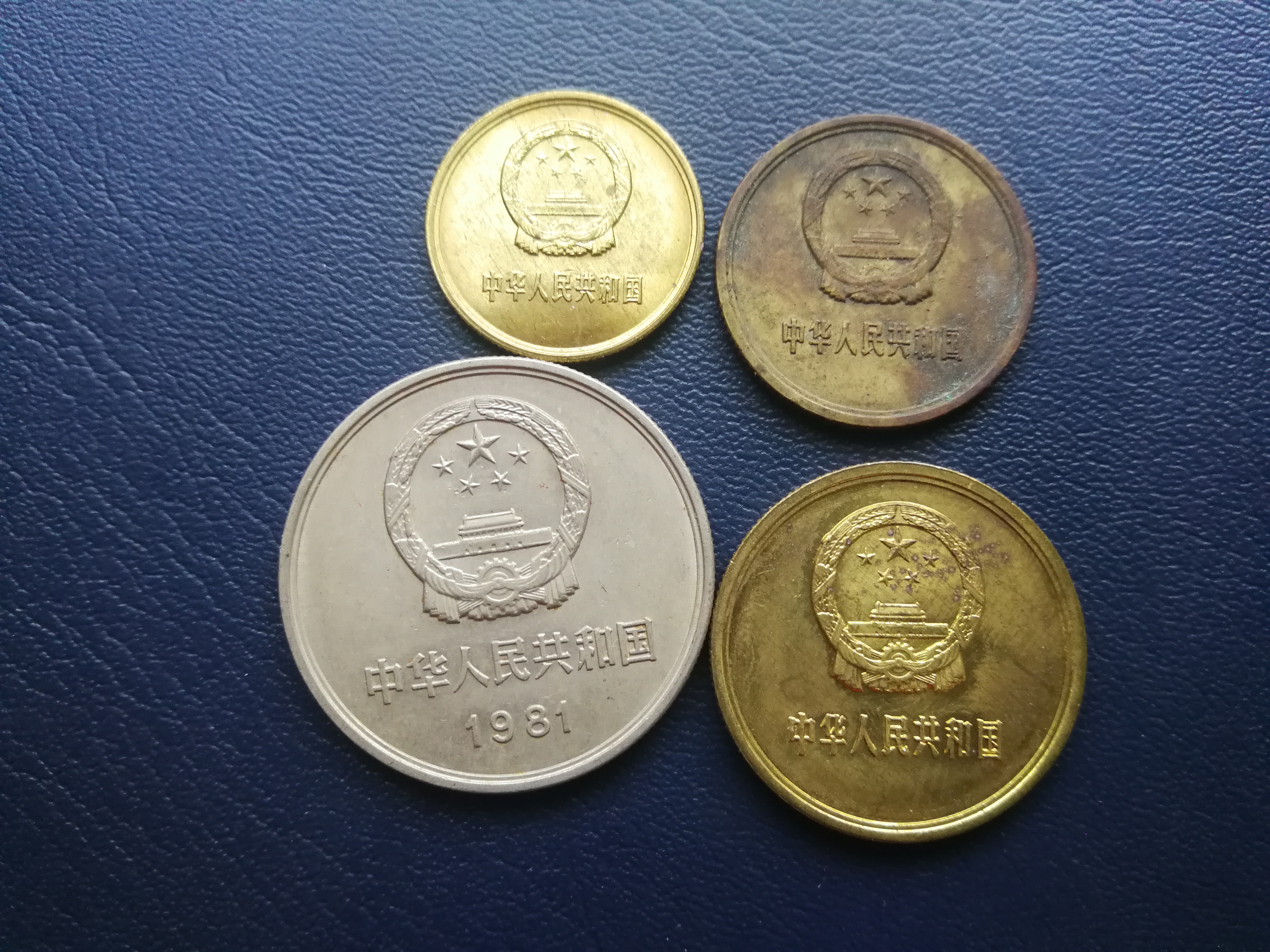 无任何处理,实物比图片漂亮,送盒子,长城币是新中国硬币中的龙头老大