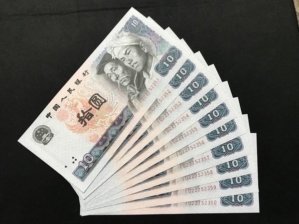 绝品8010数字冠(io 22752351)标准十