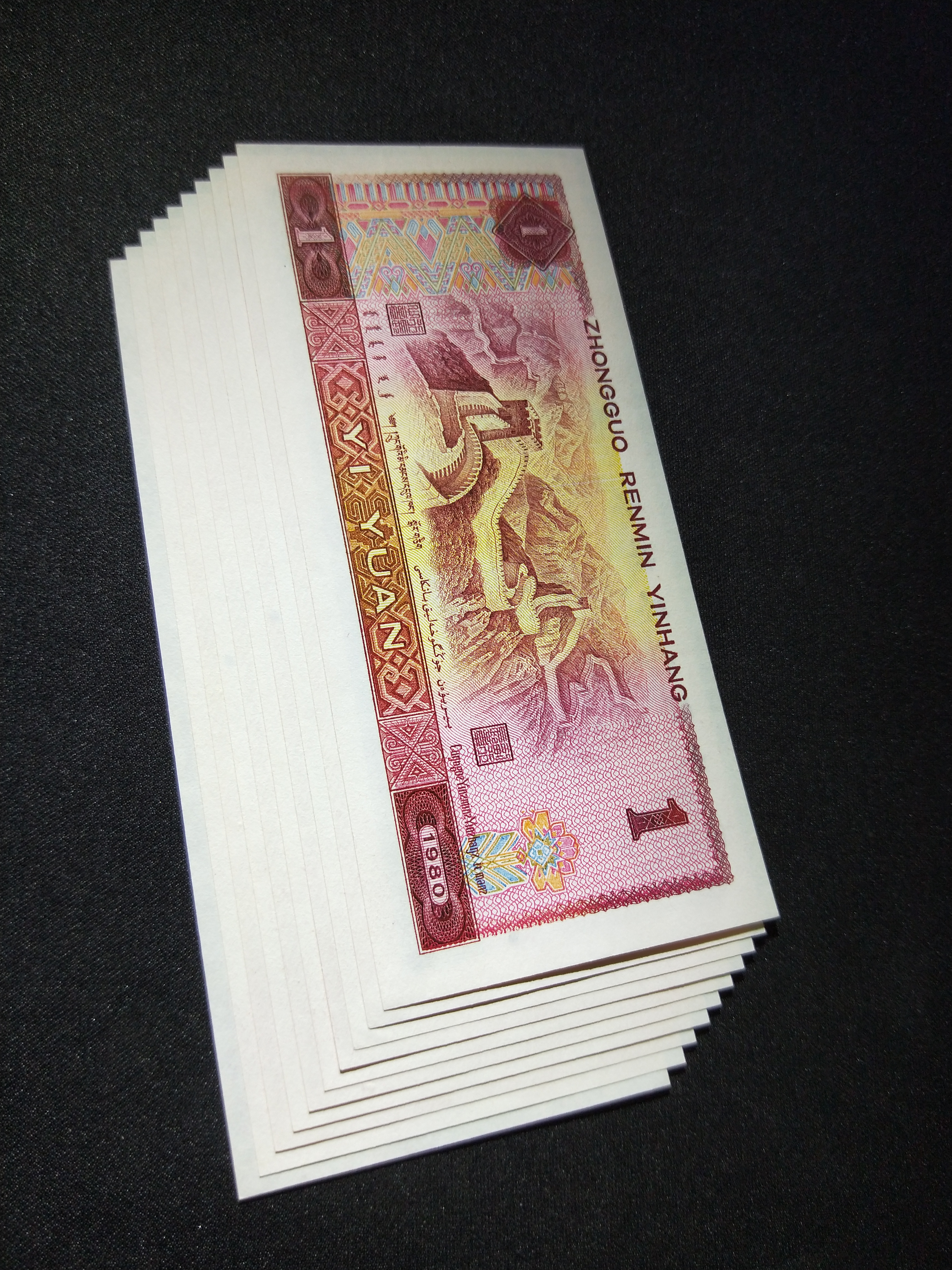 801金龙王gw钻石稀冠标十一