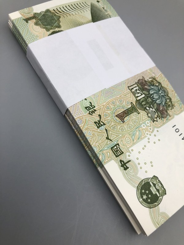 绝品原票 保真 大叶兰冠号非常稀少 早期稀有冠号 带刀盒 收藏价值极 