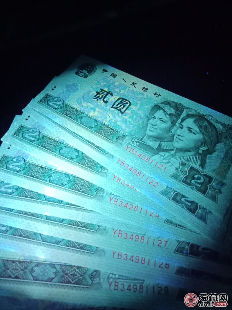 902yb冠蓝凤朝阳标十,全新