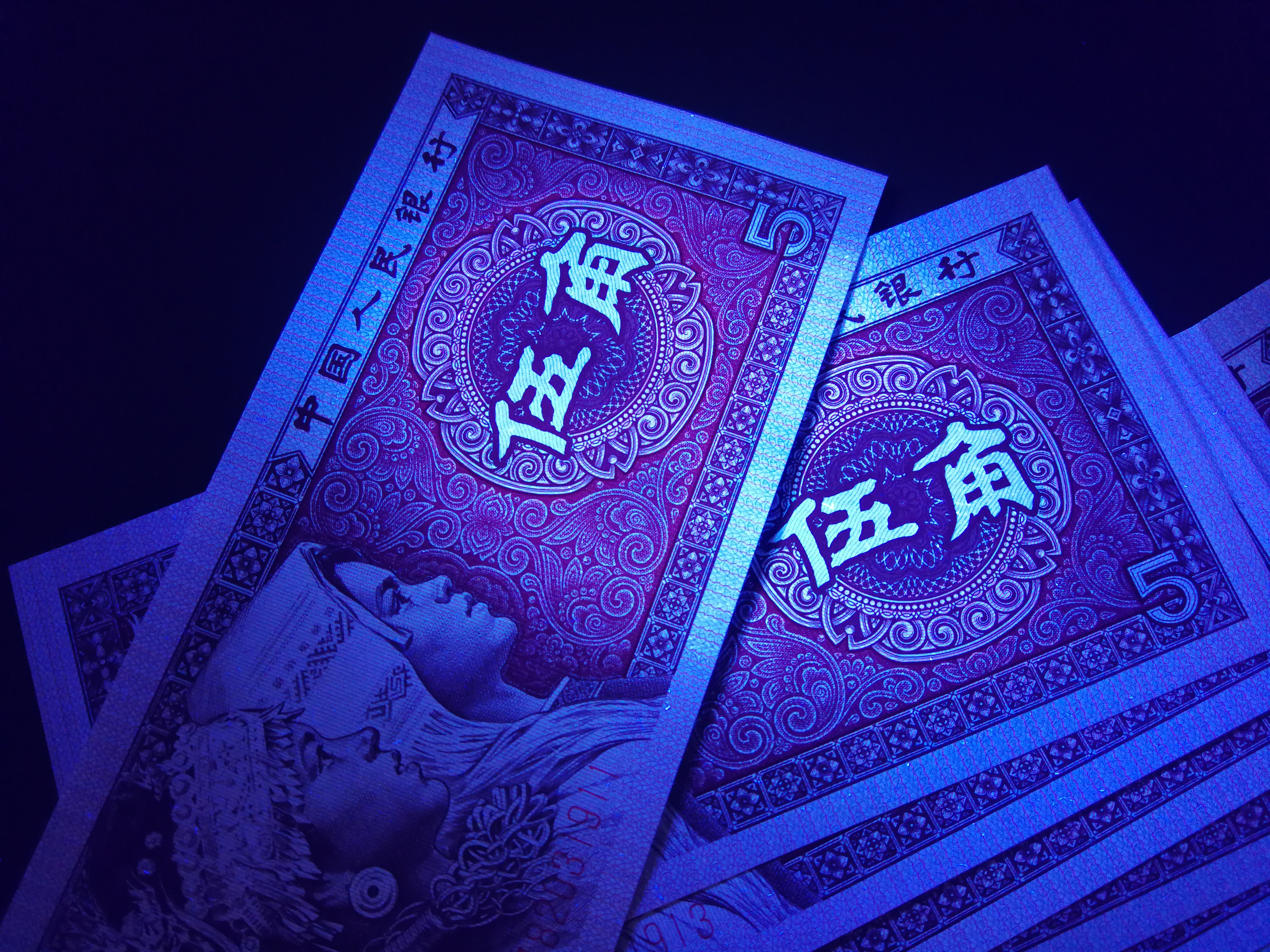 8005第一大组早期冠hz纤云