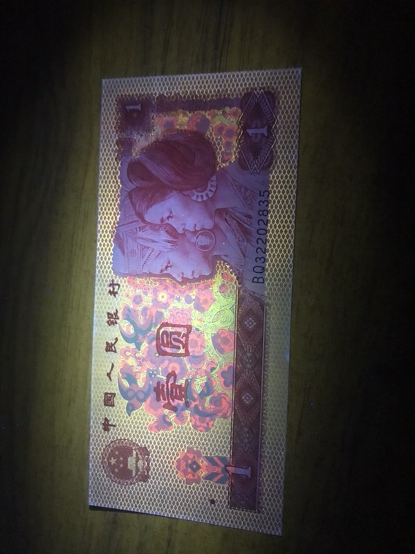 801金龙王一张.荧光好到什么程度自己看,拍完图片