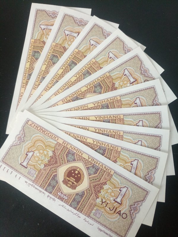 8001sc稀少冠号强荧光黄金甲背绿星星闪亮