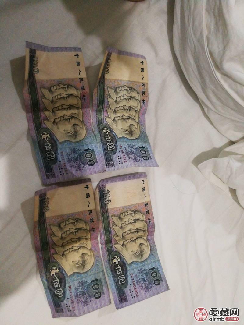 1990一百元4张,四大头人民币-价格2000元-爱藏一口价-爱藏网