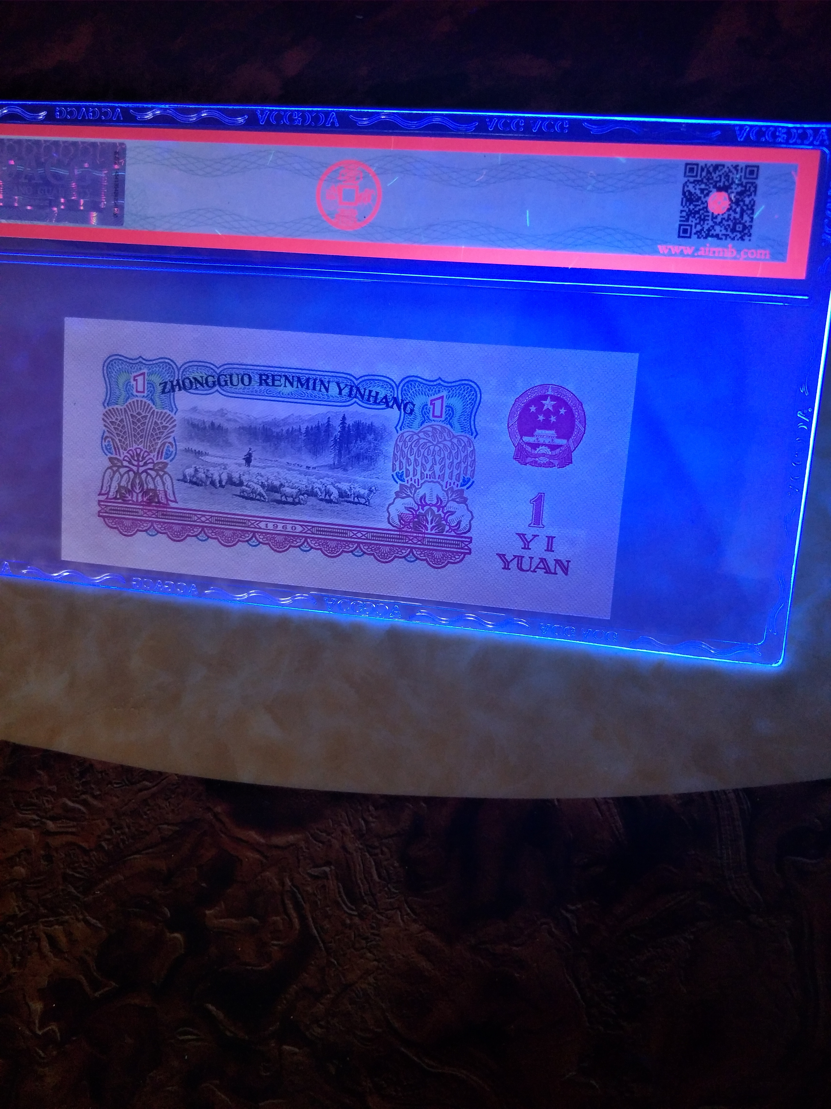 拖拉机小桃红,正宗76冠荧光版