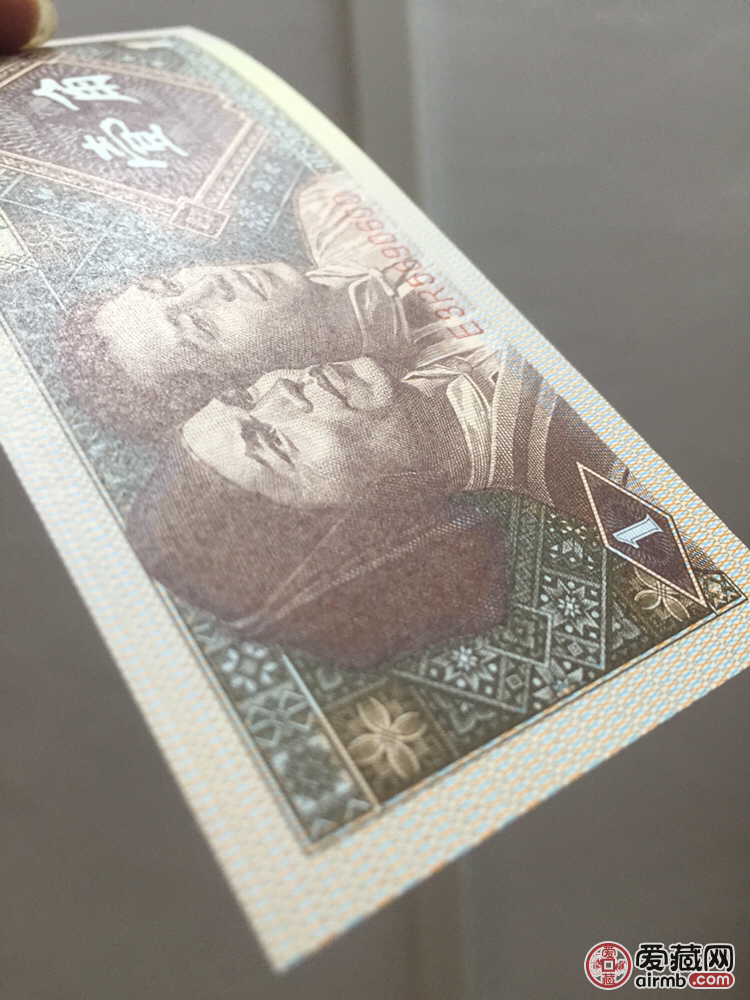 8001全新刀拆,半塑小龙钞