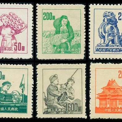 钱币邮票  邮票 类型:拍卖 更新时间:2020-07-01 20:27:01 起拍价65.