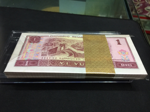 0起拍961含超级靓号豹子号888绝品百连号一刀