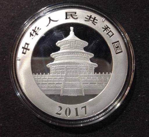 2017年熊猫银币30克纯银纪念币熊猫币带圆盒