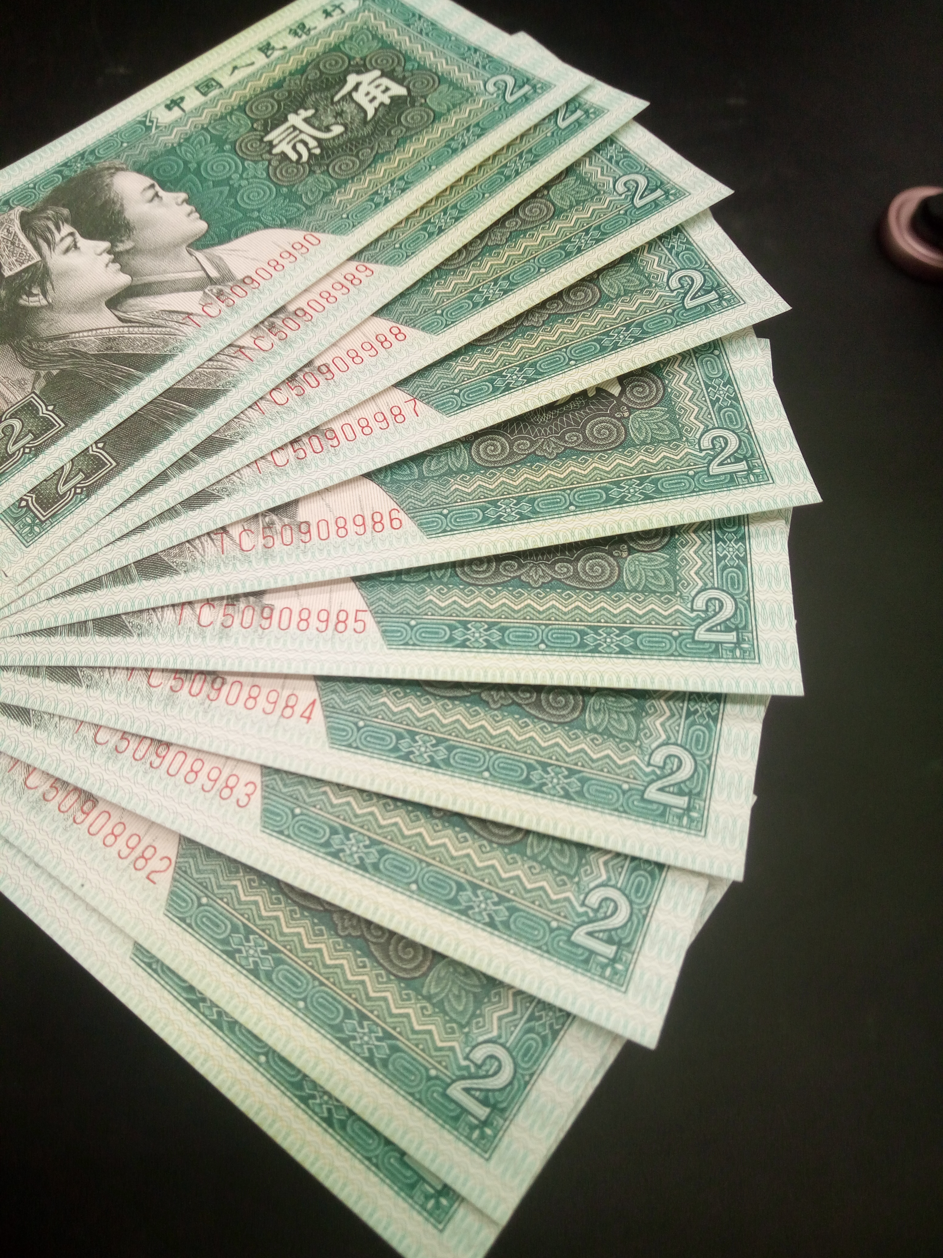 8002稀少品种幼线体绝品标十