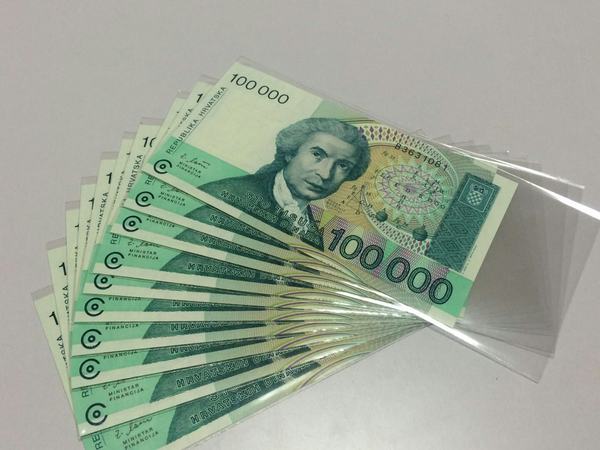 克罗地亚纸币10万元,10张连号,不带4真假_图片_价格_评级-外国钱币-爱