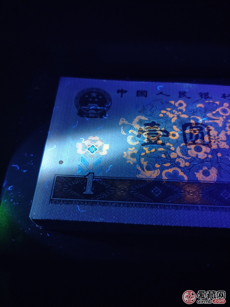 961捆拆绝品,满堂彩稀冠or