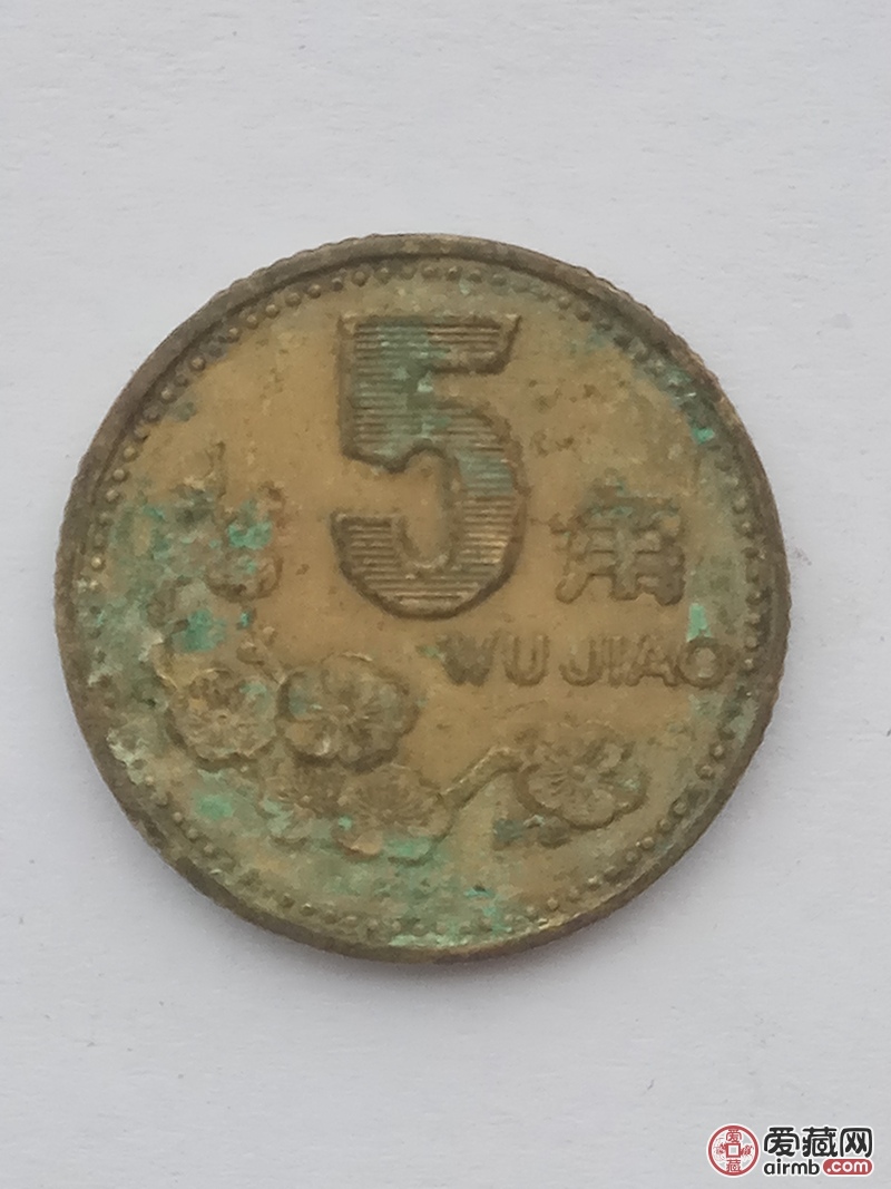 0元拍,铜绿洋溢!包老包真!