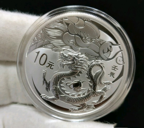 2012年龙年1盎司银币龙年银币本银龙原盒原