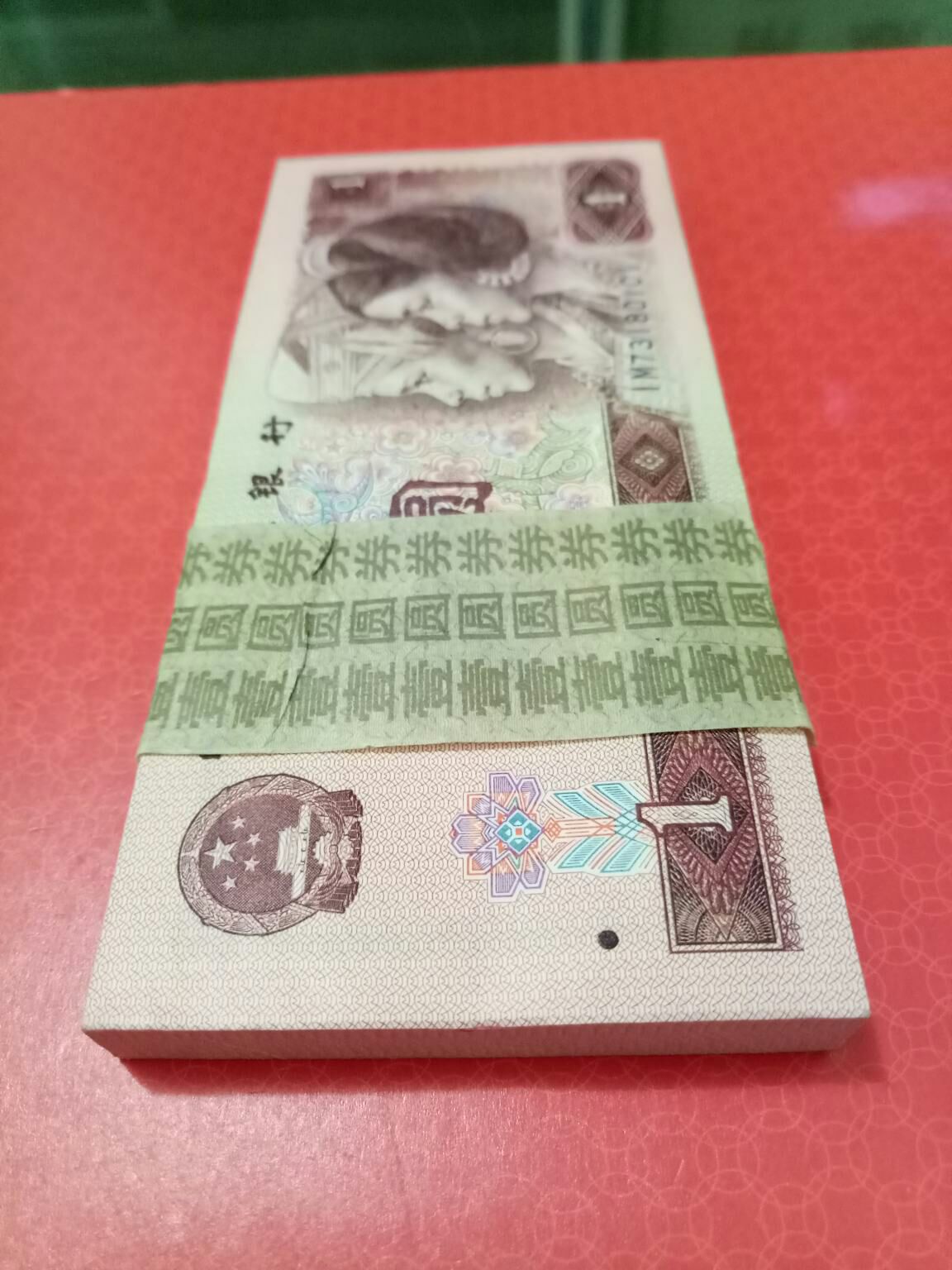 901冠号图片