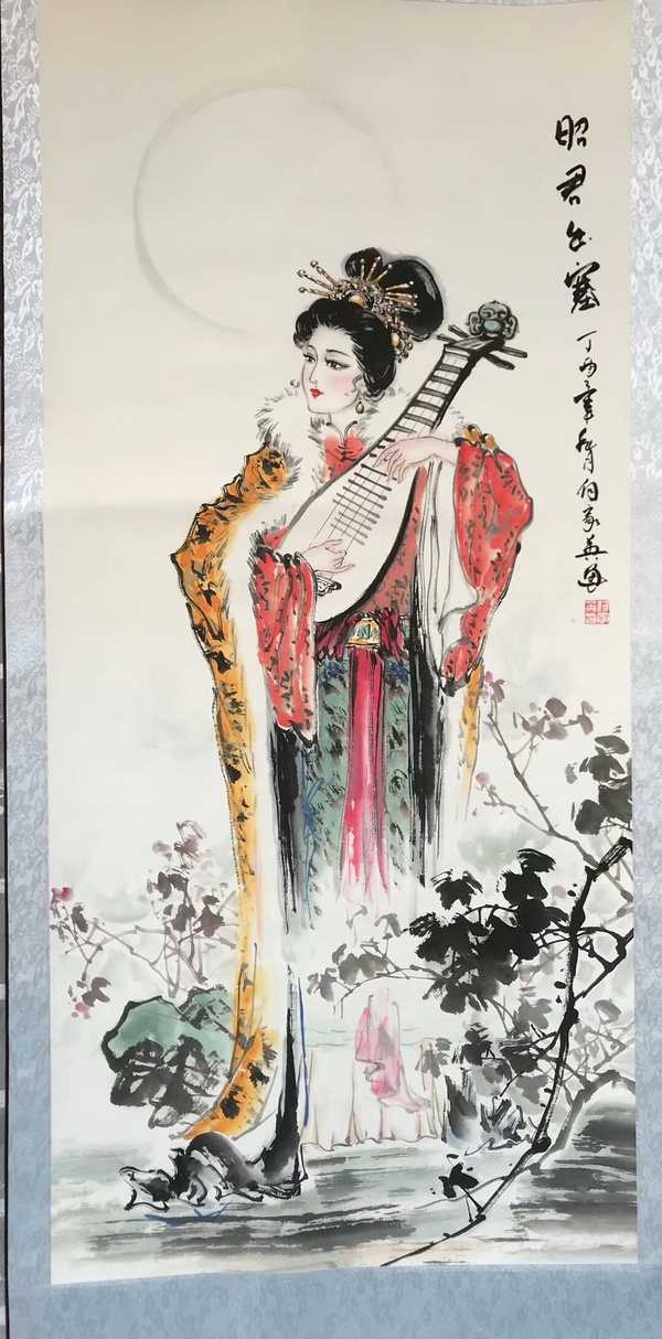 名人字画四尺条幅 国画 精品人物【昭君出塞】未装裱