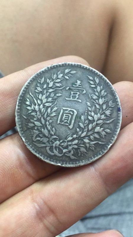 老黑包浆袁大头十年永远保真