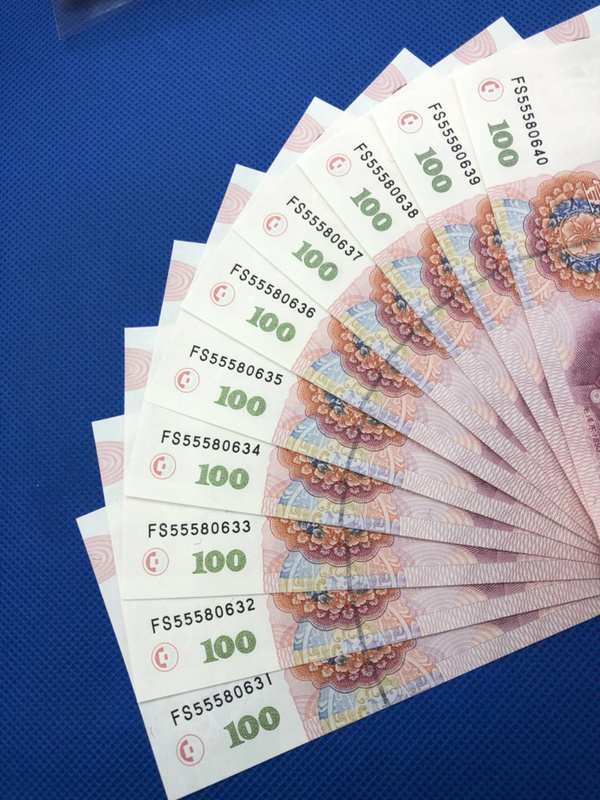 切勿私自微信,支付宝,银行转账,谨防诈