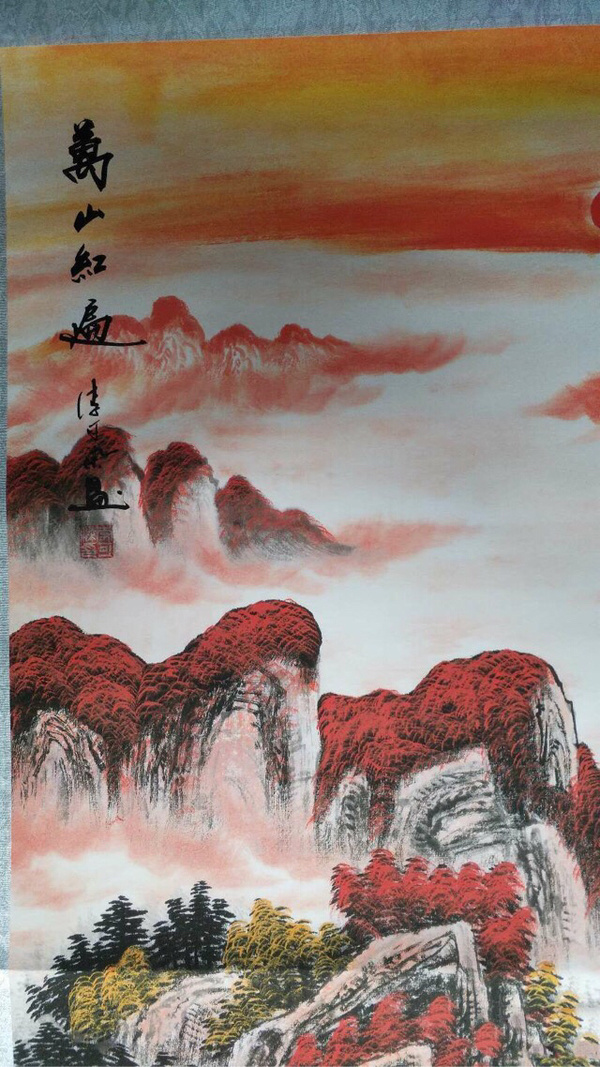 藏品展示尺寸:约170cmx70cm宣纸卷轴画一幅,惟妙惟肖,线条流畅,题词
