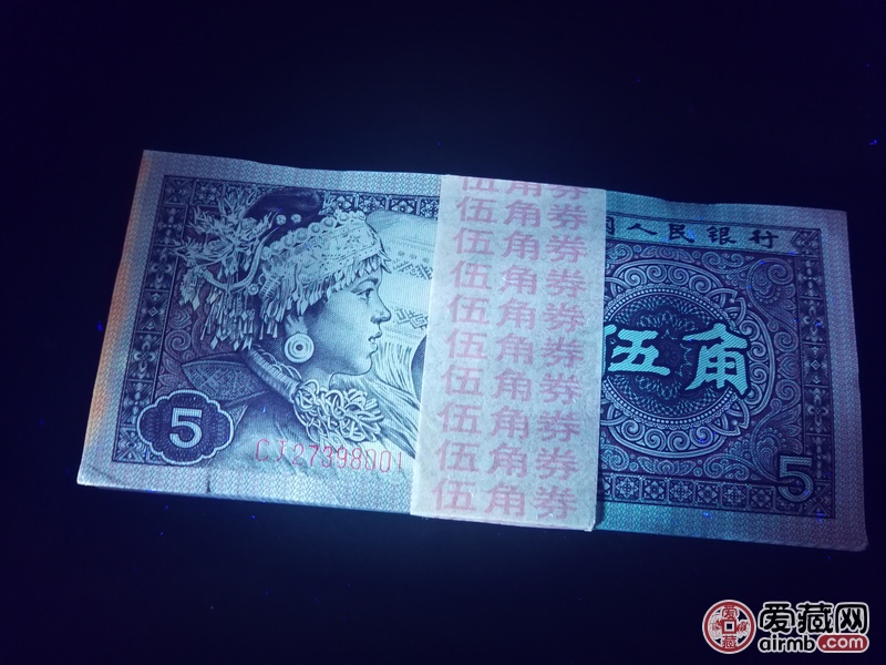 8005稀少紫腰带紫气东来cj