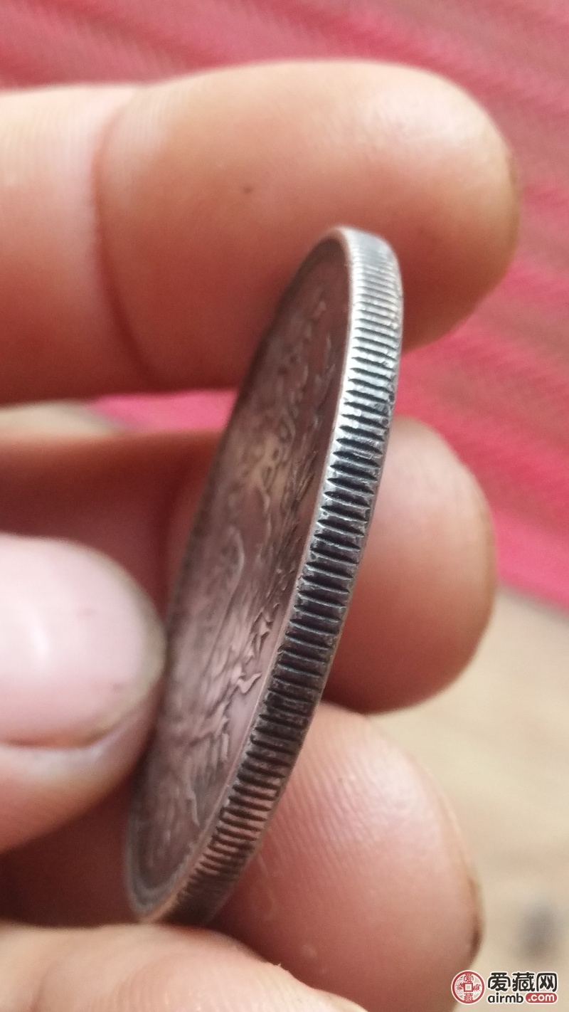 九年精发裸币,边齿高清图,币面