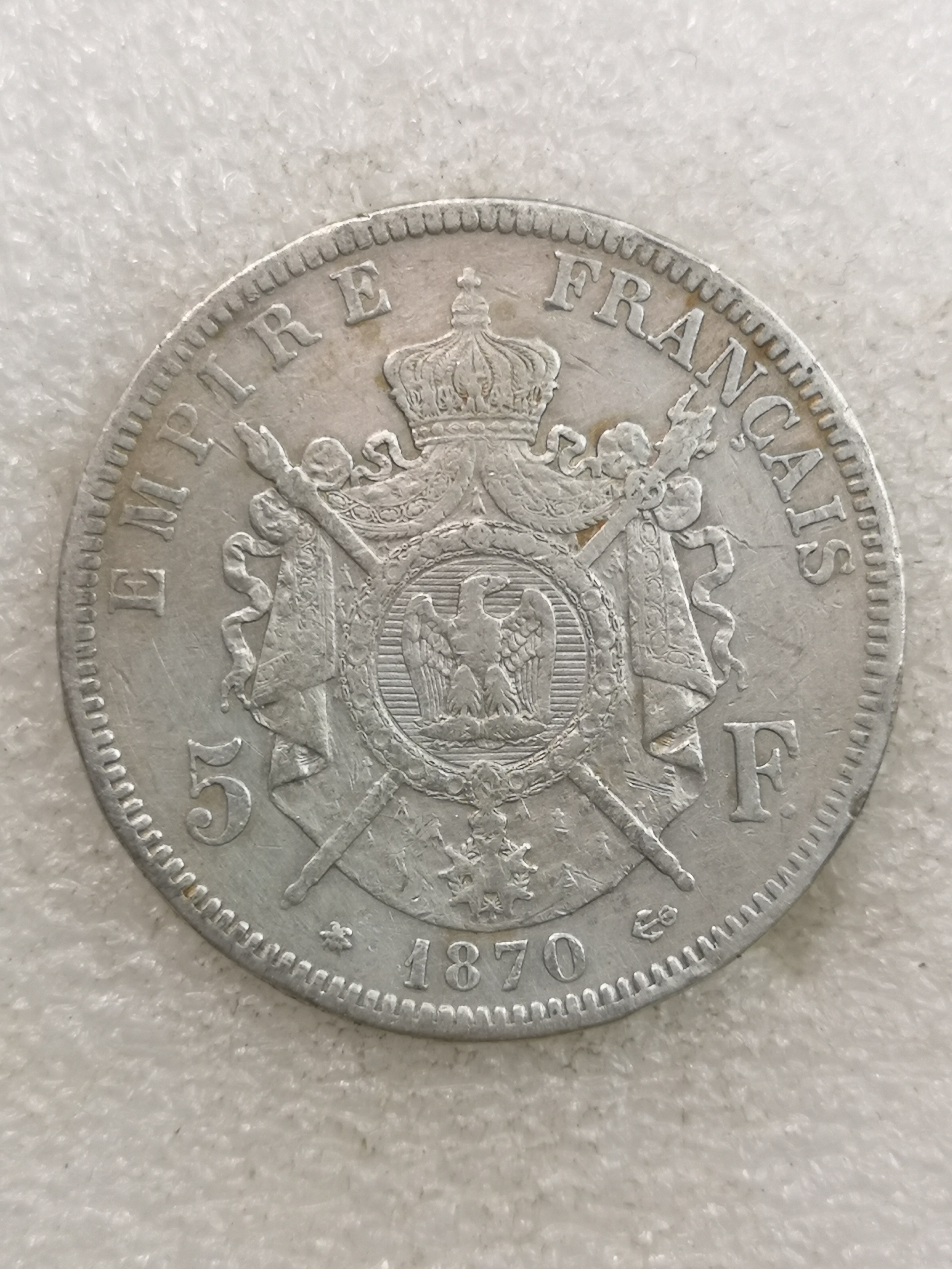 1870年拿破仑三世法国5法郎