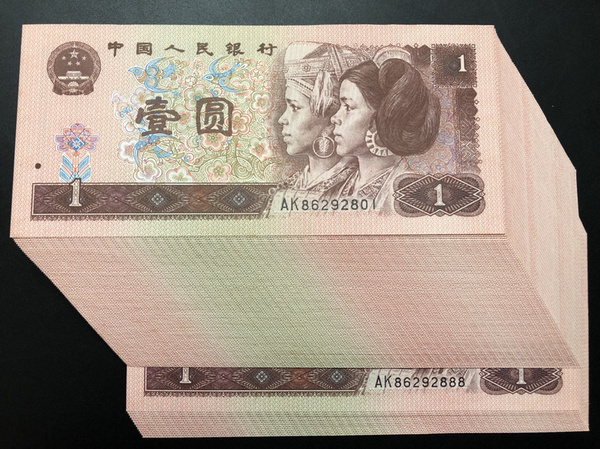 退市暴涨品绝品961稀少ak冠双面五星